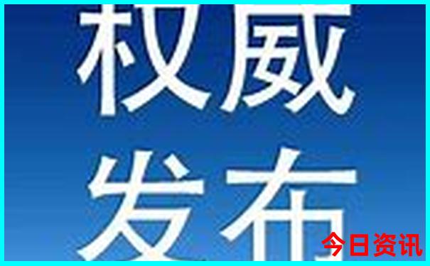 贵阳两天一夜旅游攻略